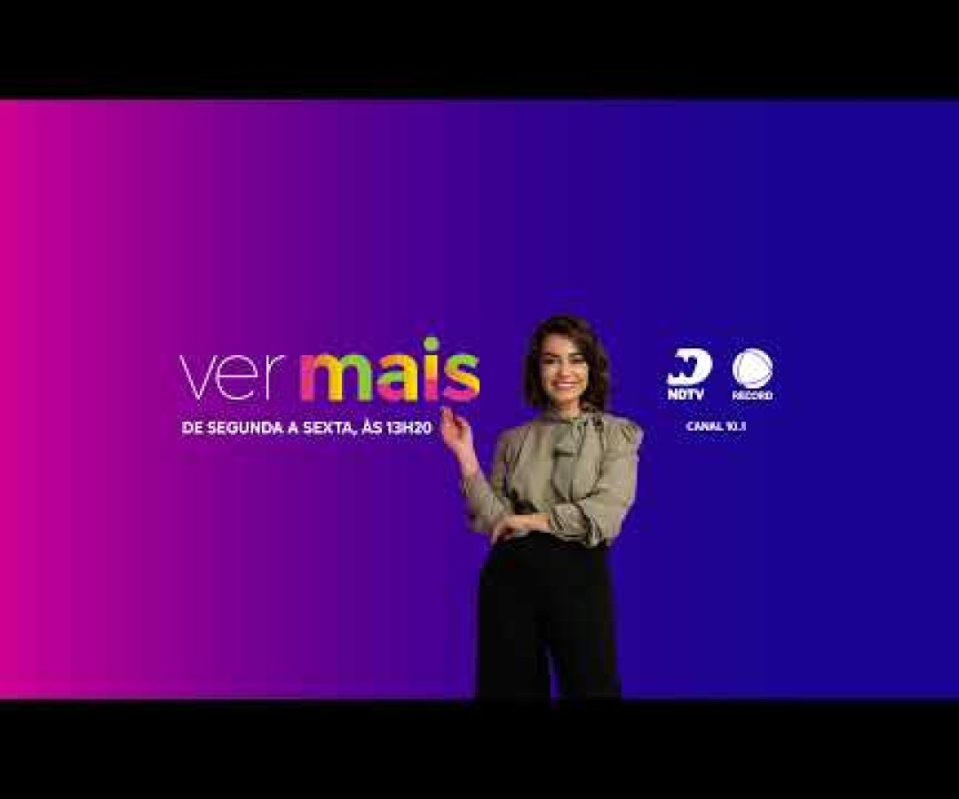 ND Mais