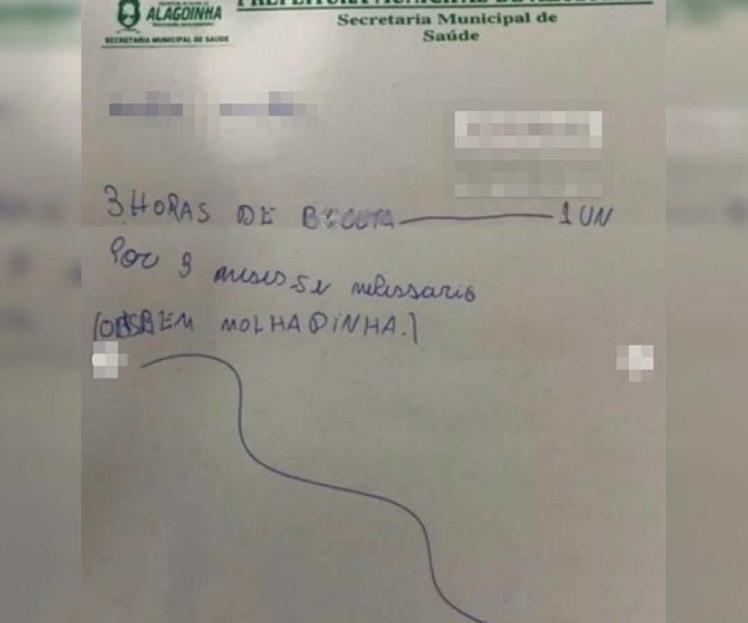 ReproduÃ§Ã£o/ND Mais